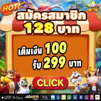 868BET 868BET