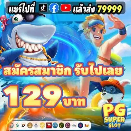 868BET 868BET