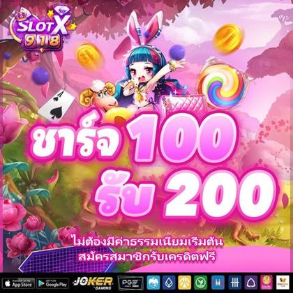 868BET
