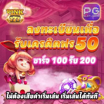 868BET