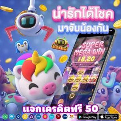 868BET