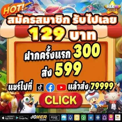 868BET 868BET