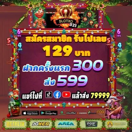 868BET 868BET