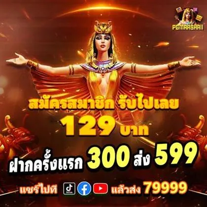 868BET 868BET