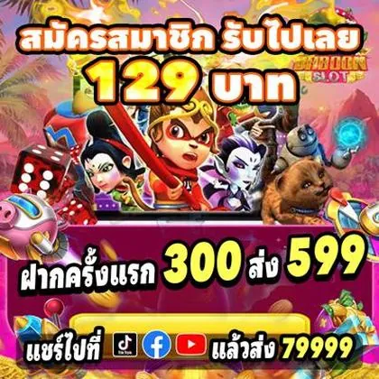 868BET 868BET