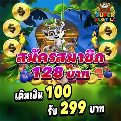 868BET
