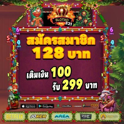 868BET