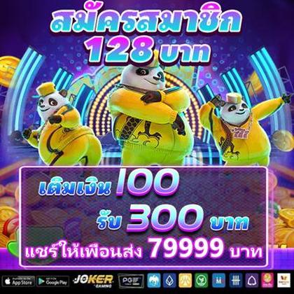 868BET