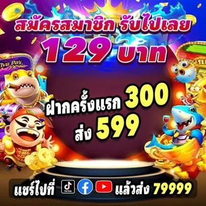 868BET 868BET
