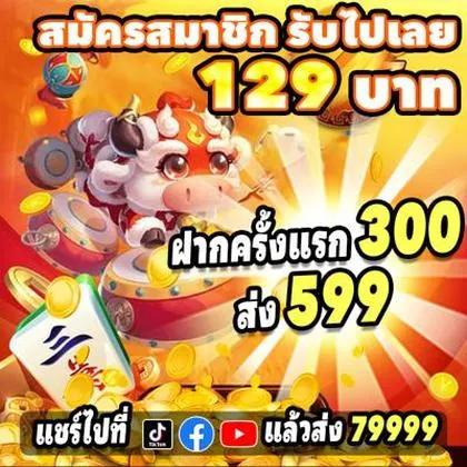 868BET 868BET
