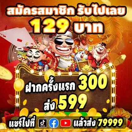 868BET 868BET