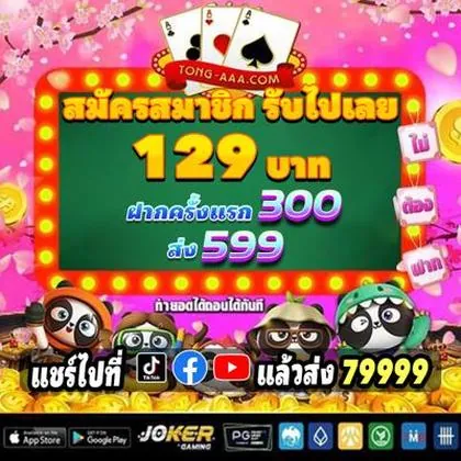868BET 868BET