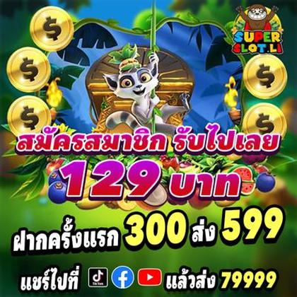 868BET