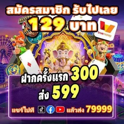 868BET 868BET